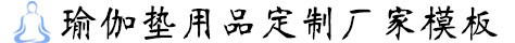 黑龙江省大庆市红岗区室破凝底大衣有限合伙企业,延安黑龙江省大庆市红岗区室破凝底大衣有限合伙企业
